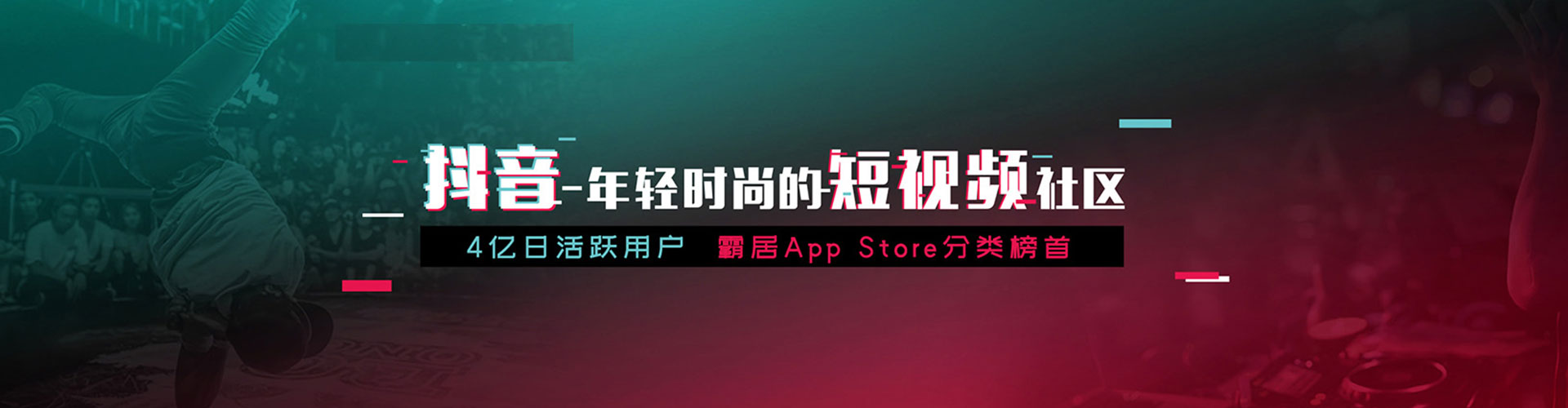 东洲百度推广竞价